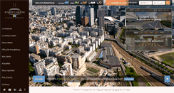 Desktop Screenshot of enertherm.fr